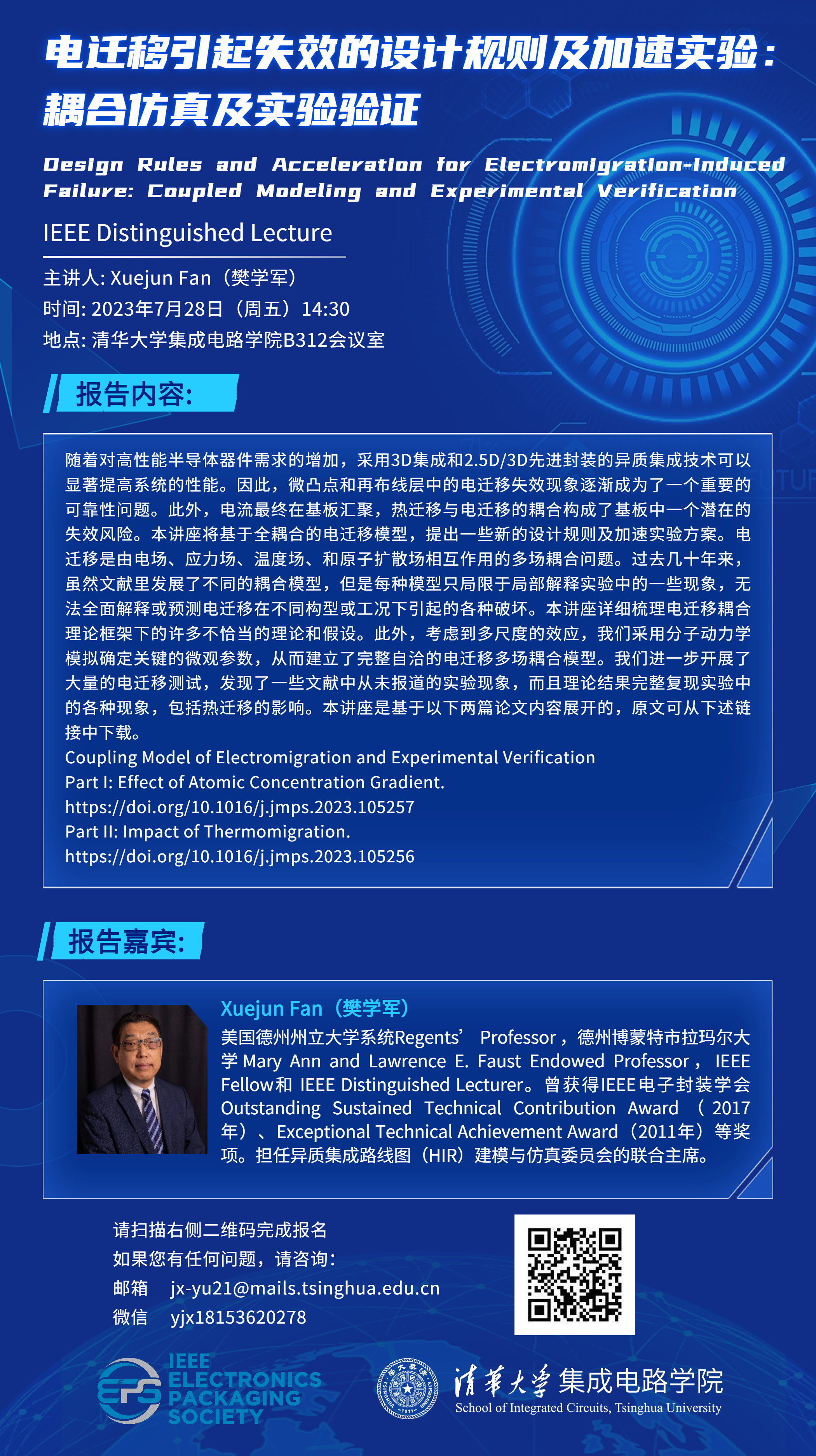 老虎机游戏在线玩
