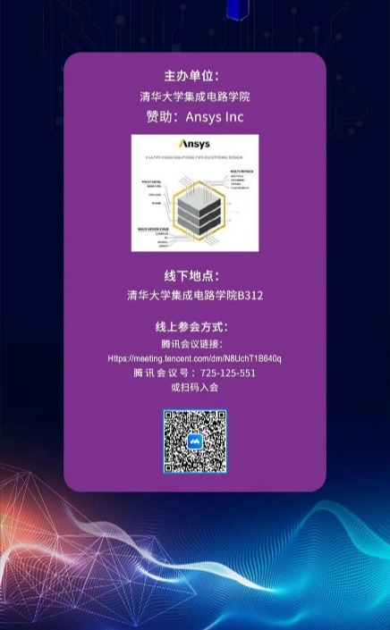 老虎机游戏在线玩