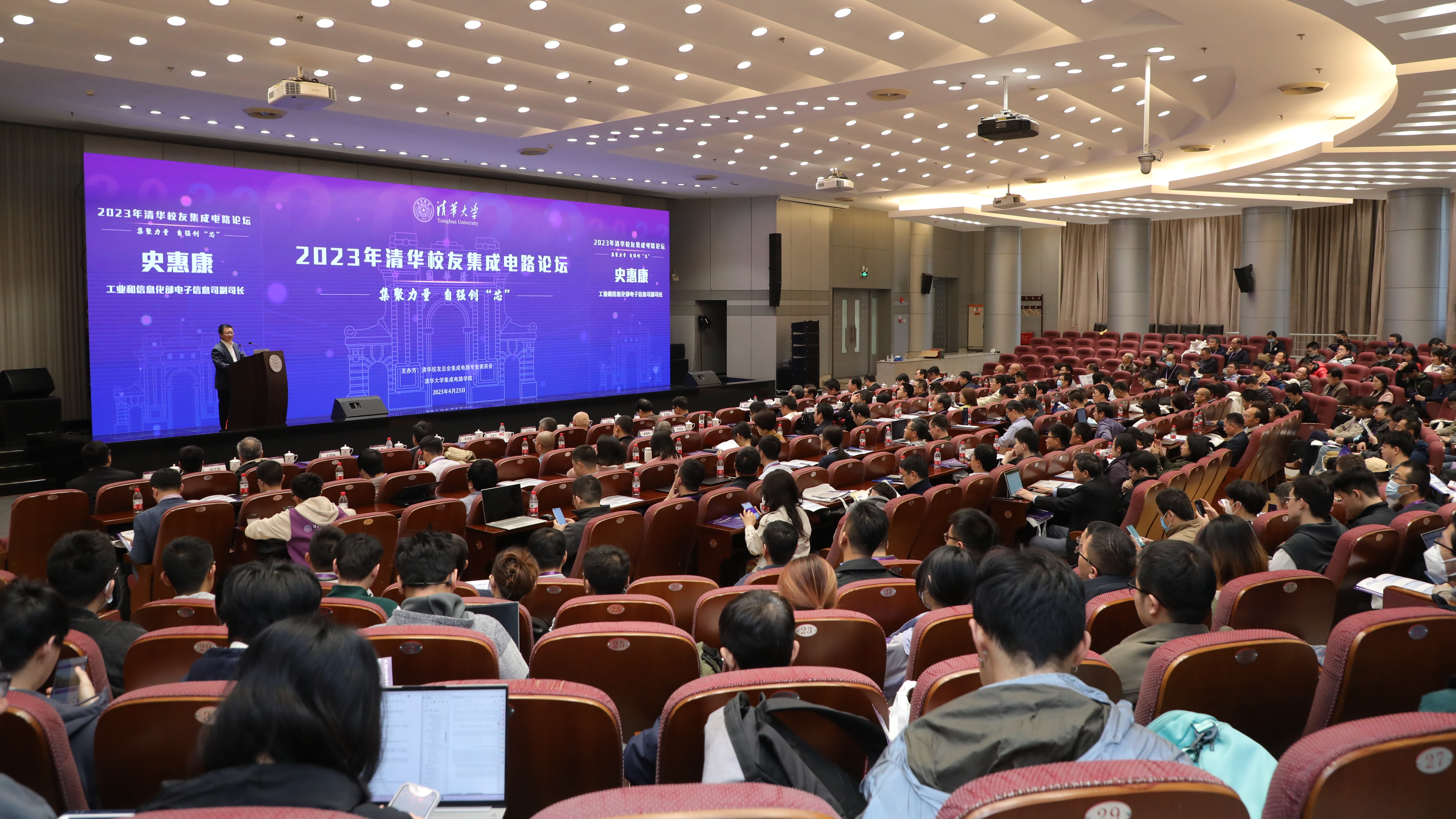 老虎机游戏在线玩