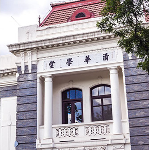 老虎机游戏在线玩