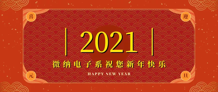 老虎机游戏在线玩