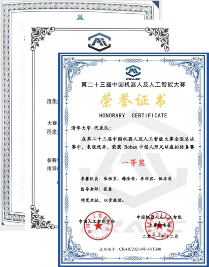 老虎机游戏在线玩
