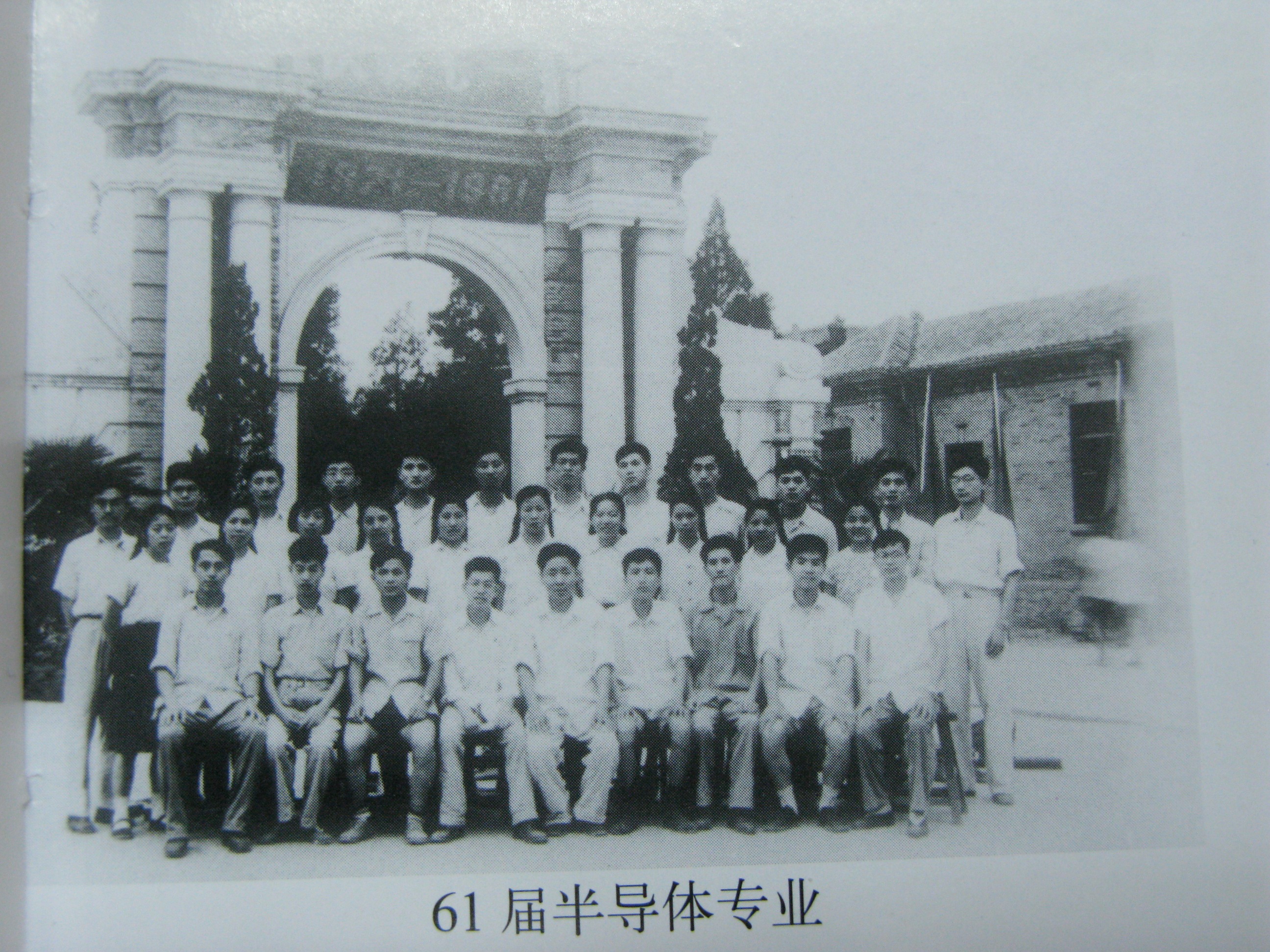 老虎机游戏在线玩