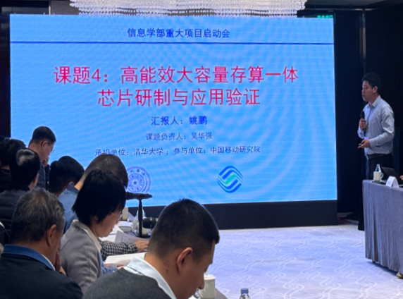 老虎机游戏在线玩