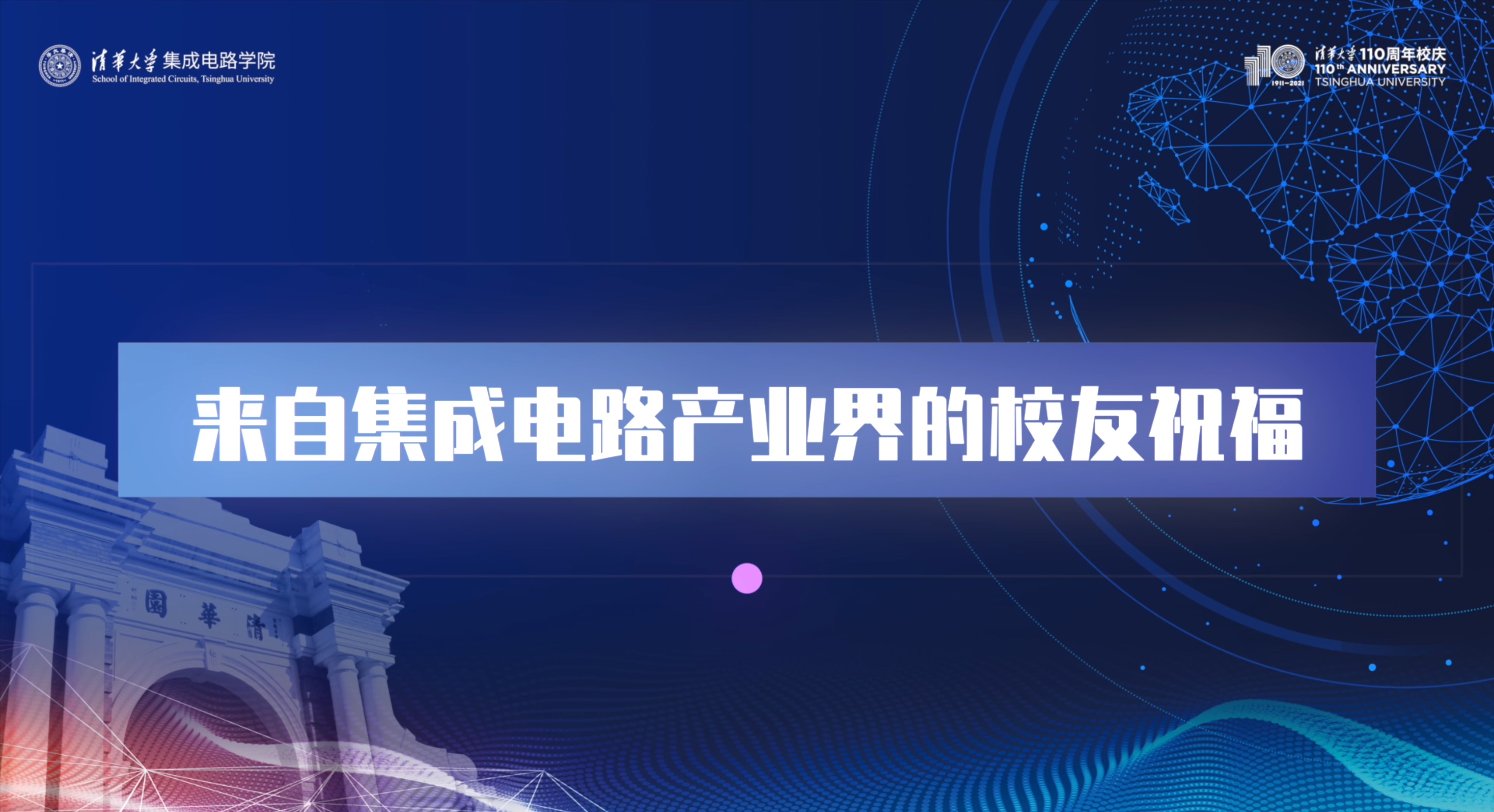 老虎机游戏在线玩