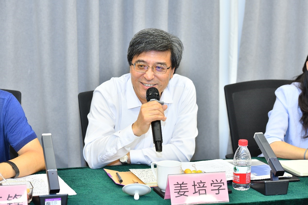 20230722-在线老虎机产业实践课程研讨会-老虎机游戏在线玩-姜培学讲话.jpg