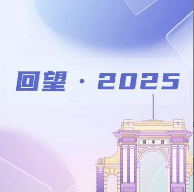 老虎机游戏在线玩
