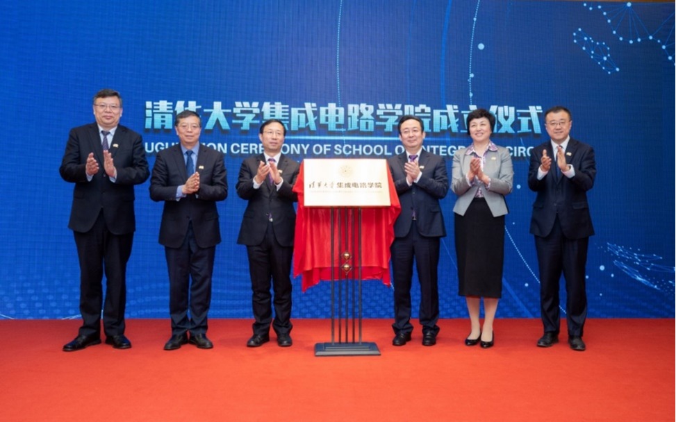 老虎机游戏在线玩