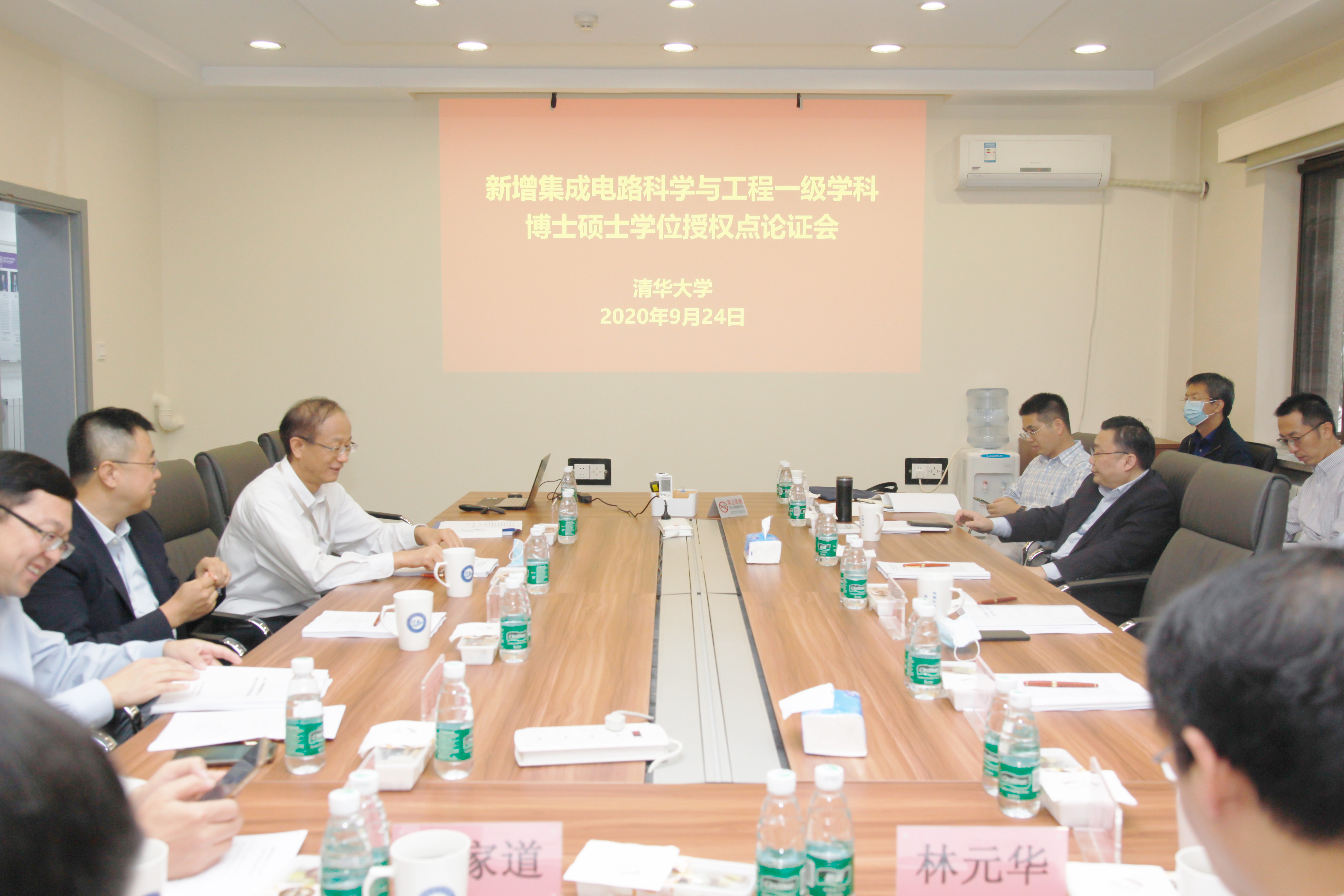 老虎机游戏在线玩