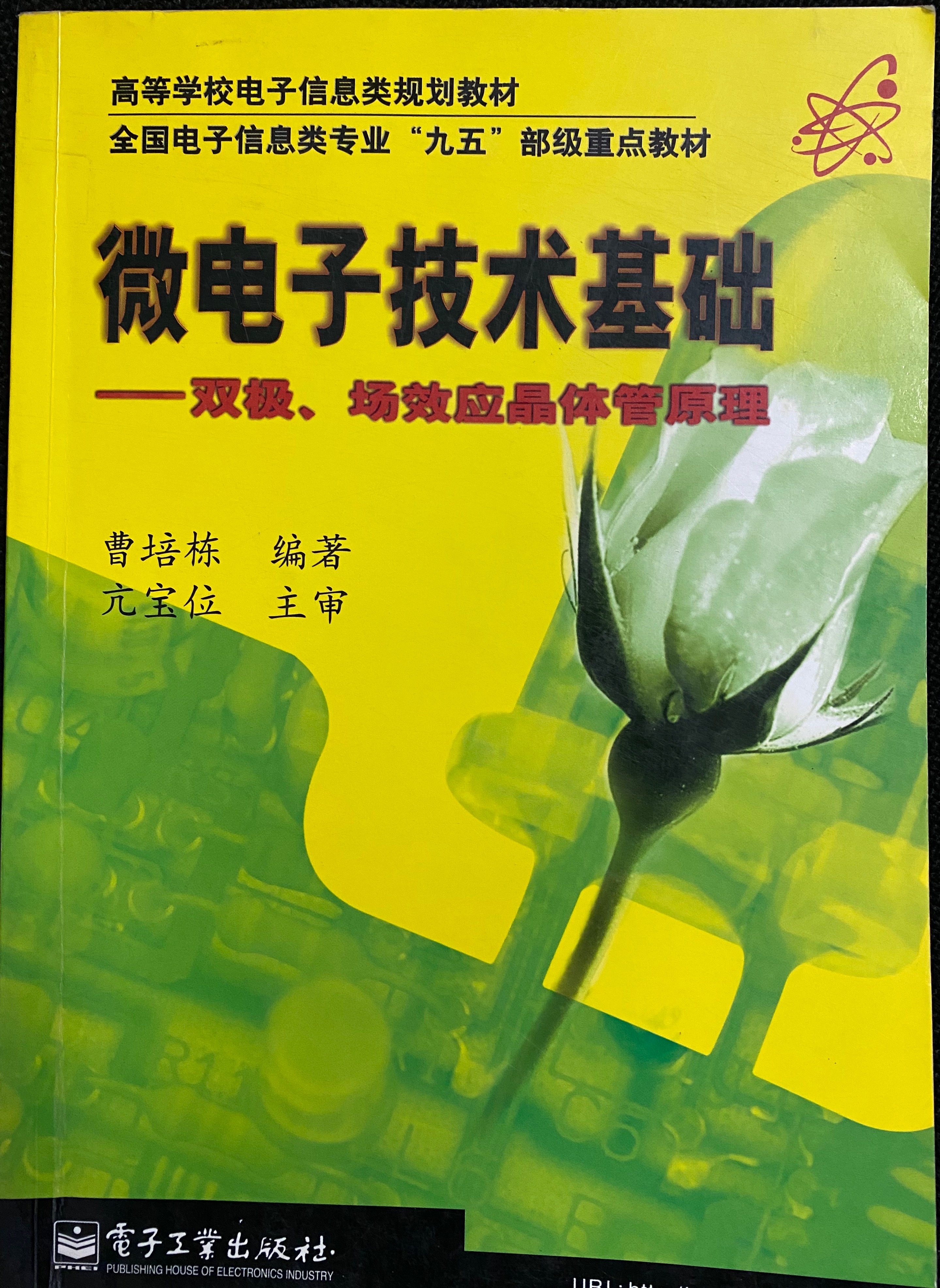 老虎机游戏在线玩