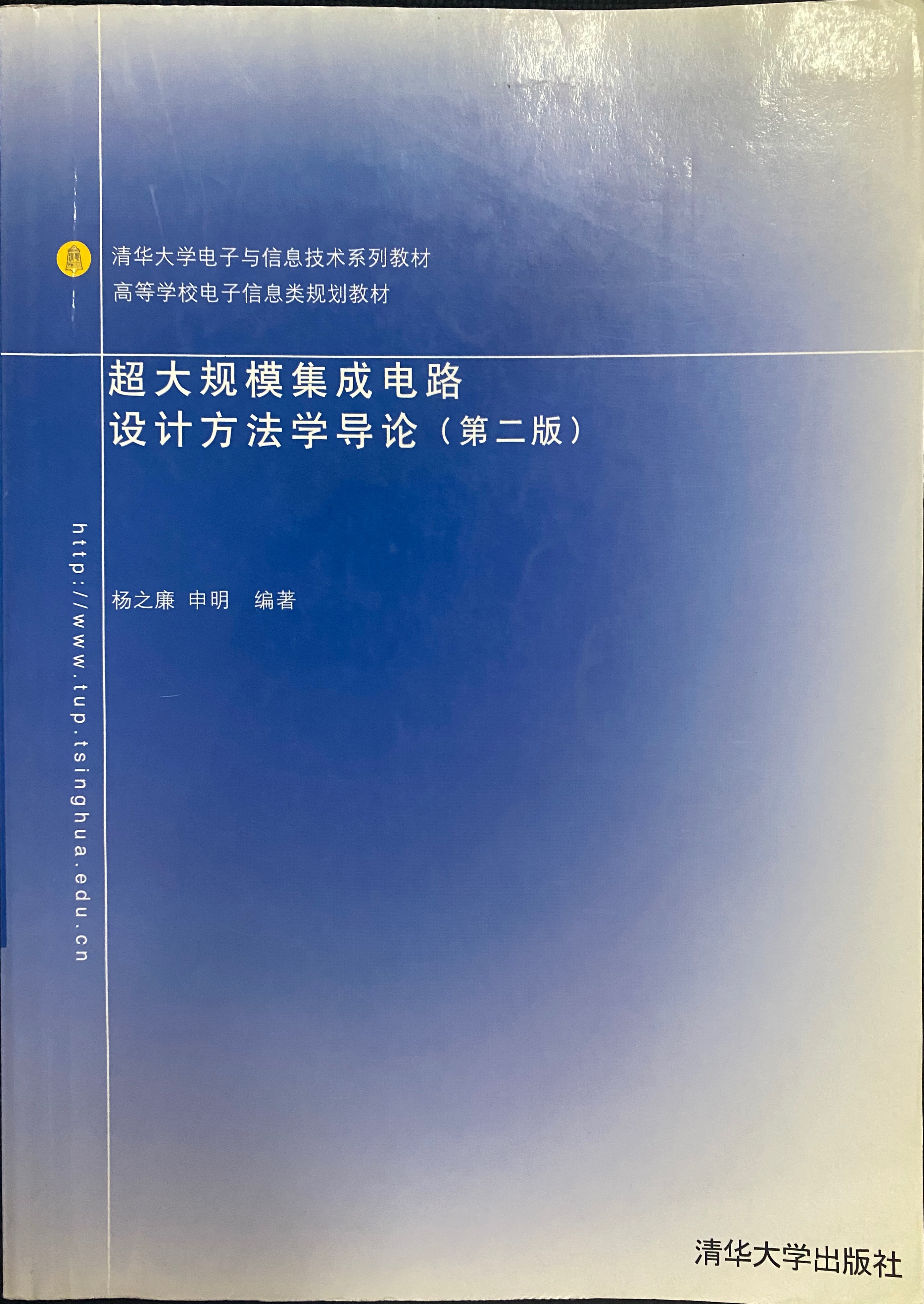 老虎机游戏在线玩