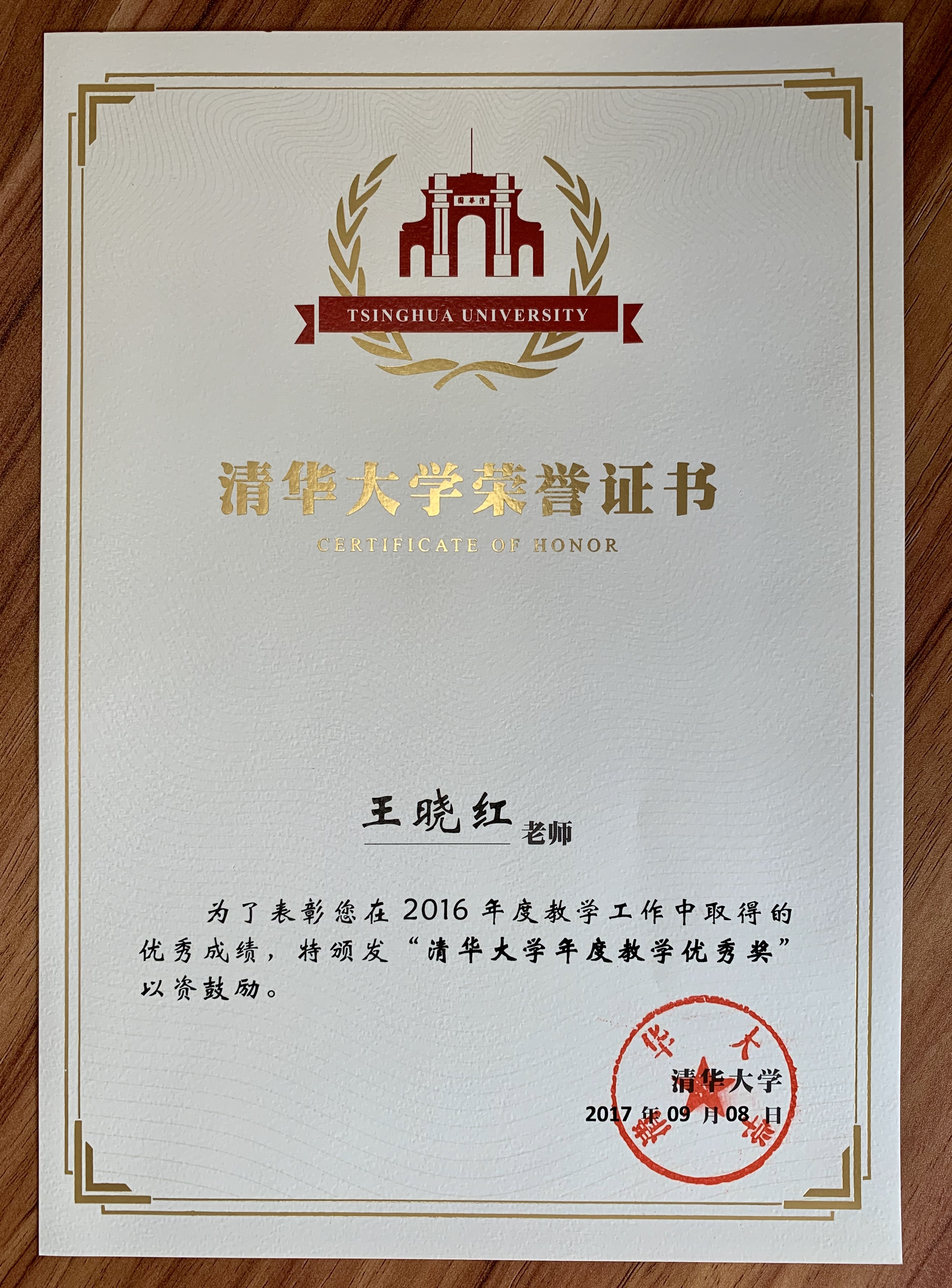 老虎机游戏在线玩