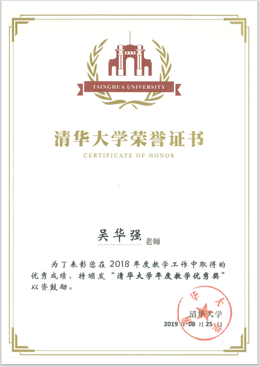 老虎机游戏在线玩