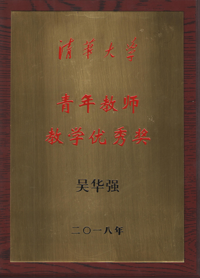 老虎机游戏在线玩